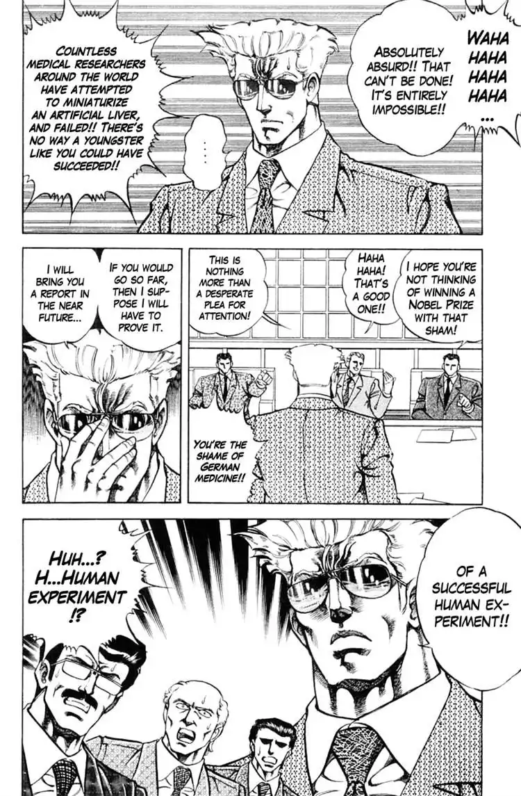 Super Doctor K Chapter 66 8